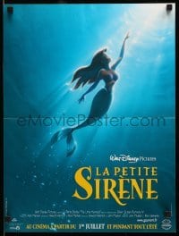 5p670 LITTLE MERMAID advance French 16x21 R98 Ariel swimming to the surface, Disney cartoon!
