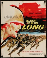 5p672 LONGEST DAY French 17x21 '62 incredible completely different art by Vanni Tealdi!