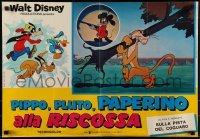 5p846 PIPPO PLUTO PAPERINO ALLA RISCOSSA Italian 18x26 pbusta '75 Donald Duck, Goofy & Pluto!