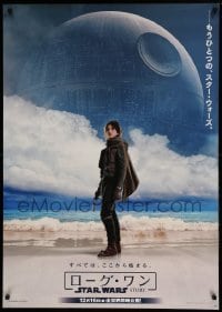 5p859 ROGUE ONE teaser Japanese 29x41 '16 A Star Wars Story, Felicity Jones, Death Star, different!