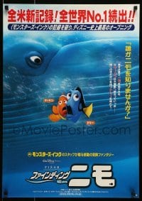 5p903 FINDING NEMO Japanese '03 best Disney & Pixar animated fish movie, wonderful cartoon images!