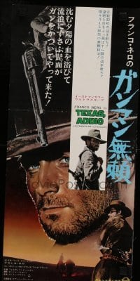 5p861 AVENGER Japanese 10x20 press sheet '67 Texas addio, Franco Nero, spaghetti western!