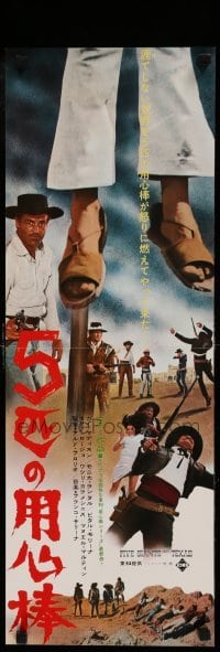 5p864 FIVE FOR REVENGE Japanese 10x29 press sheet '67 western cowboy Guy Madison!