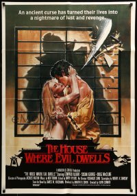 5p006 HOUSE WHERE EVIL DWELLS South African '82 John Solie art of lovers about to be sliced in half!