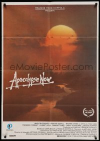 5p025 APOCALYPSE NOW Spanish '79 Francis Ford Coppola, classic Bob Peak art choppers over river