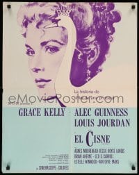 5p028 SWAN Spanish '58 wonderful close up artwork of beautiful Grace Kelly by Monet!