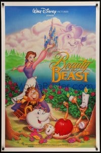 5r097 BEAUTY & THE BEAST DS 1sh '91 Walt Disney cartoon classic, art of cast by John Hom!