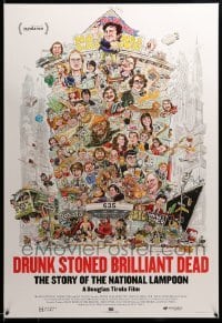 5r251 DRUNK STONED BRILLIANT DEAD 1sh '15 Belushi, Chase, vintage-style art by Rick Meyerowitz!