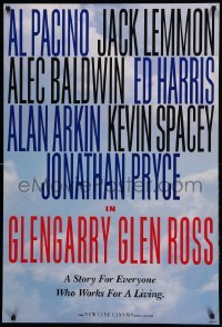 5r334 GLENGARRY GLEN ROSS style A teaser DS 1sh '92 David Mamet, Al Pacino, New York City!