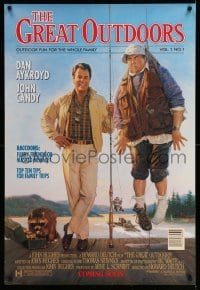 5r358 GREAT OUTDOORS advance 1sh '88 Dan Aykroyd, John Candy, magazine cover art!