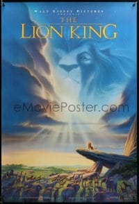5r520 LION KING DS 1sh '94 Disney Africa, John Alvin art of Simba on Pride Rock with Mufasa in sky