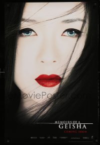 5r579 MEMOIRS OF A GEISHA int'l teaser DS 1sh '05 Rob Marshall, close up of pretty Ziyi Zhang!