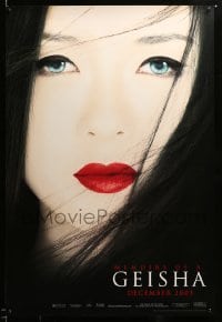 5r580 MEMOIRS OF A GEISHA teaser 1sh '05 Rob Marshall, great close up of pretty Ziyi Zhang!