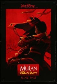 5r606 MULAN advance DS 1sh '98 June 1998 style, Disney Ancient China cartoon, w/armor on horseback