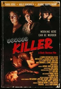 5r629 OFFICE KILLER int'l 1sh '97 Carol Kane, Molly Ringwald, Jeanne Tripplehorn!