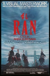 5r698 RAN 1sh '85 directed by Akira Kurosawa, classic Japanese samurai war movie, great image!