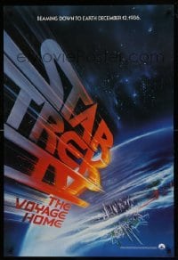 5r830 STAR TREK IV teaser 1sh '86 Leonard Nimoy, art of title racing towards Earth by Bob Peak!