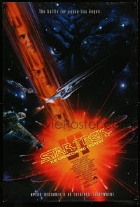 5r833 STAR TREK VI advance DS 1sh '91 William Shatner, Leonard Nimoy, Stardate 12-13-91!