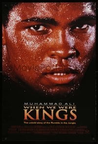 5r964 WHEN WE WERE KINGS 1sh '97 great super close up of heavyweight boxing champ Muhammad Ali!