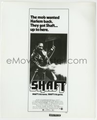 5s790 SHAFT 8.25x10 still '71 great image of Richard Roundtree used on the insert poster!