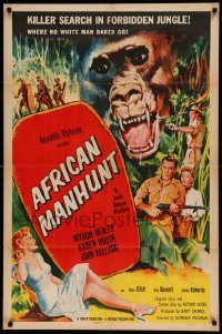 5t022 AFRICAN MANHUNT 1sh '54 in the forbidden jungle where no white man dared go!