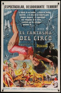 5t167 CIRCUS OF HORRORS Spanish/US 1sh '60 horror art of super sexy trapeze girl hanging by neck!