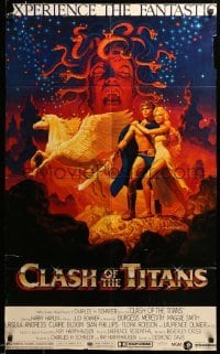 5t170 CLASH OF THE TITANS 24x40 1sh '81 Ray Harryhausen, great fantasy art by Greg & Tim Hildebrandt