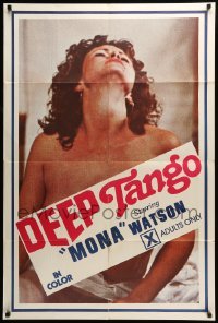 5t226 DEEP TANGO 1sh '74 sexy image of Fifi Watson as 'Mona' Watson, Zach Strong!