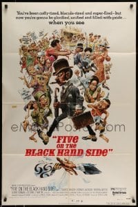5t310 FIVE ON THE BLACK HAND SIDE 1sh '73 great Jack Davis artwork of entire cast!