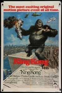 5t484 KING KONG 1sh '76 John Berkey close up art of the BIG Ape!