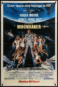 5t584 MOONRAKER int'l advance 1sh '79 Goozee art of Moore as James Bond & sexy girls!