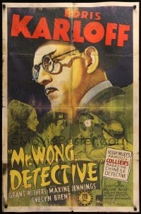 5t596 MR. WONG, DETECTIVE 1sh '38 huge close up artwork of Asian Boris Karloff!!