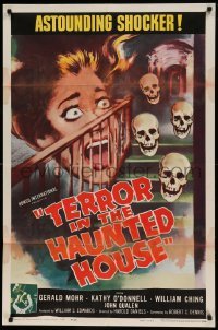 5t605 MY WORLD DIES SCREAMING 1sh '58 Terror in the Haunted House, astounding shocker, different!