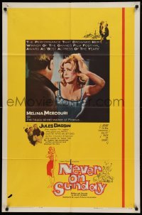 5t612 NEVER ON SUNDAY 1sh '60 Jules Dassin's Pote tin Kyriaki, sexy Melina Mercouri!