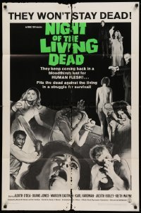 5t621 NIGHT OF THE LIVING DEAD 1sh '68 George Romero zombie classic, light green title design!