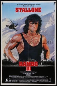 5t711 RAMBO III 1sh '88 Sylvester Stallone returns as John Rambo, this time is for his friend!
