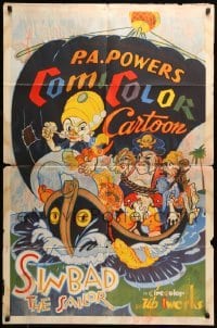 5t791 SINBAD THE SAILOR 1sh '35 great colorful Ub Iwerks cartoon art of the sailor on his ship!