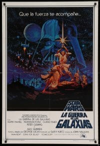5t823 STAR WARS int'l Spanish language 1sh '77 George Lucas sci-fi epic, Greg & Tim Hildebrandt!