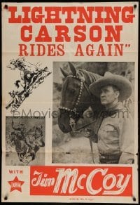 5t893 TIM MCCOY 1sh '40s art of classic cowboy on trusty horse shooting gun!