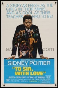 5t897 TO SIR, WITH LOVE 1sh '67 Sidney Poitier, Geeson, directed by James Clavell!