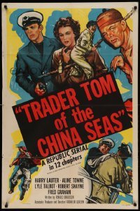 5t908 TRADER TOM OF THE CHINA SEAS 1sh '54 Harry Lauter, Aline Towne, Republic serial!