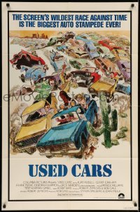 5t926 USED CARS int'l 1sh '80 Robert Zemeckis, great completely different art by Kossin!
