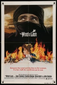 5t980 WIND & THE LION 1sh '75 art of Sean Connery & Candice Bergen, directed by John Milius!