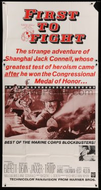 5w442 FIRST TO FIGHT 3sh '67 Shanghai Jack Connell, best of the Marine Corps blockbusters!