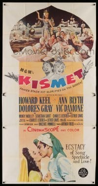 5w581 KISMET 3sh '56 Howard Keel, Ann Blyth, ecstasy of song, spectacle & love!