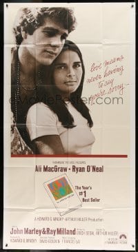 5w627 LOVE STORY int'l 3sh '70 romantic close up of Ali MacGraw & Ryan O'Neal, classic tagline!