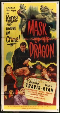 5w653 MASK OF THE DRAGON 3sh '51 Richard Travis & Sheila Ryan in Korea, crime wore the mask!