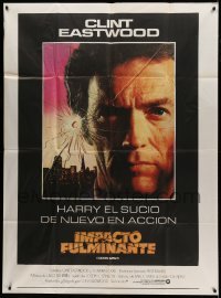 5w040 SUDDEN IMPACT Argentinean 43x58 '84 Clint Eastwood is at it again as Dirty Harry!