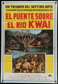 5w045 BRIDGE ON THE RIVER KWAI Argentinean R70s William Holden, Alec Guinness, David Lean classic