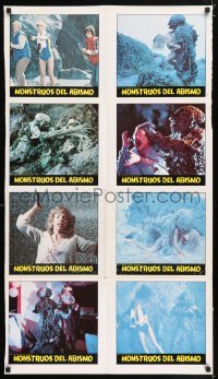 5w016 HUMANOIDS FROM THE DEEP INCOMPLETE SpanUS export 1-stop poster '80 cool images of the monster!